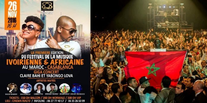 articlesprincipalesakon-mawazine_2015-696x348