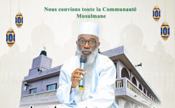 GRAND MAOULID 2025 – GRAND-BASSAM célèbre la lumière du Prophète (PSL)