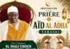 Invitation à la prière de l’Aïd Al Adha