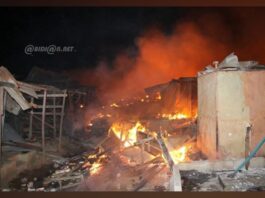 Incendie mortel à Angré : une famille décimée